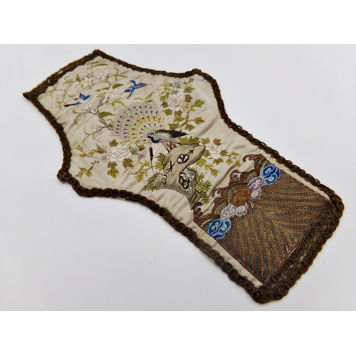 91 - Late 19th century Chinese silk rank badge, centrally decorated with a peacock, with further birds am... 