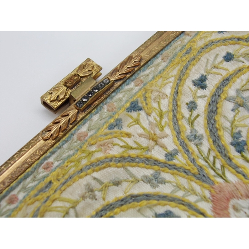 494 - Good quality vintage ladies purse, with gilt clasp and hand embraided Islamic type decoration, 14 x ... 