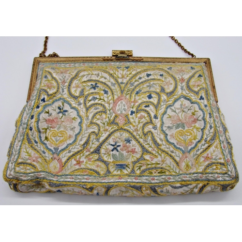 494 - Good quality vintage ladies purse, with gilt clasp and hand embraided Islamic type decoration, 14 x ... 