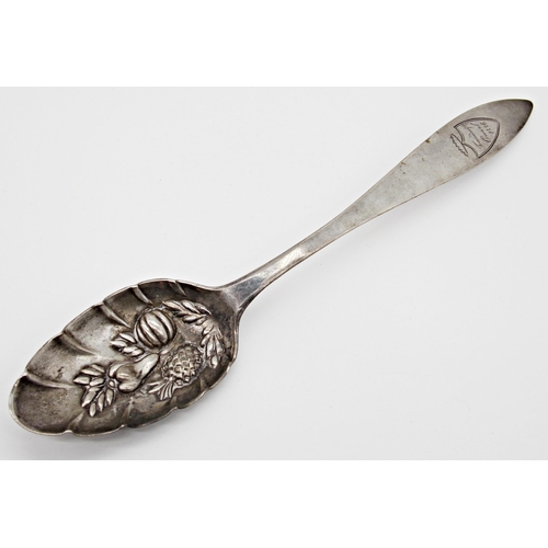 194 - Unusual Georgian silver berry spoon, with embossed bowl and inscribed engraved shield to the handle ... 