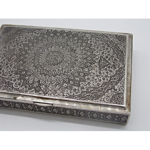 209 - Persian white metal casket, with Islamic engraved lid and sides, 14.25cm long, 9.5oz approx