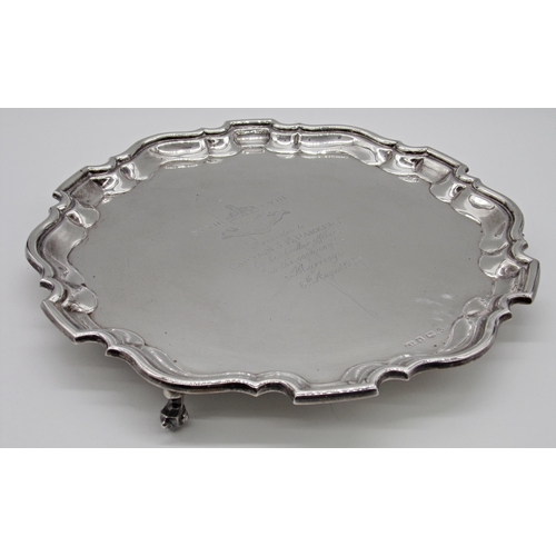 226 - Interesting silver salver, the bowl engraved 'Presented to Captain J K Parker, by his brother office... 