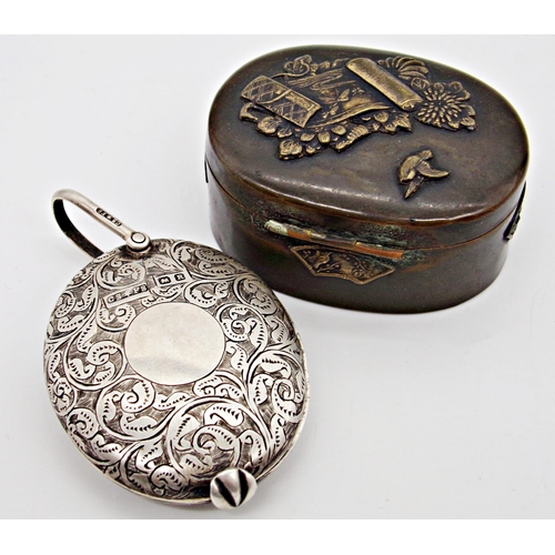 124 - Engine turned silver locket pendant with further small Japanese bronze coloured snuff box