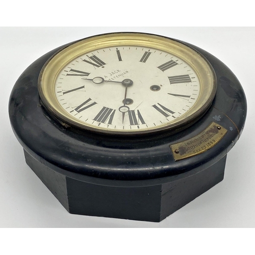 478 - Arthur Jack of Cheltenham twin train wall clock, 8