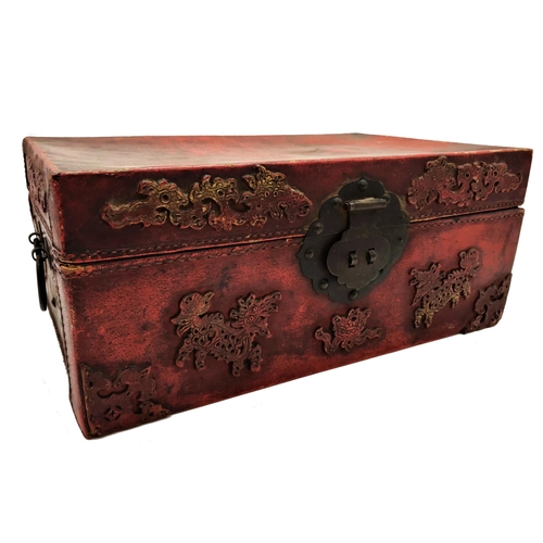 118 - Antique Chinese lacquered pig skin casket, with applied characters and creatures, metal lock and twi... 