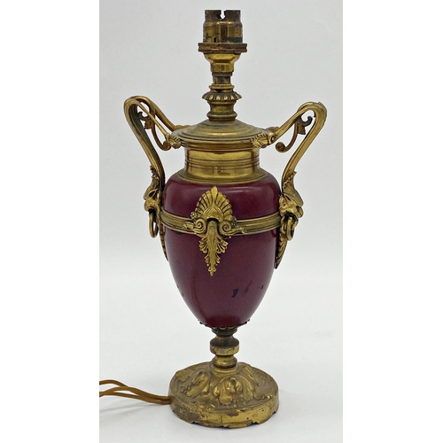 1051 - Good quality art nouveau gilt metal and enamel twin handled baluster table lamp, 30cm high