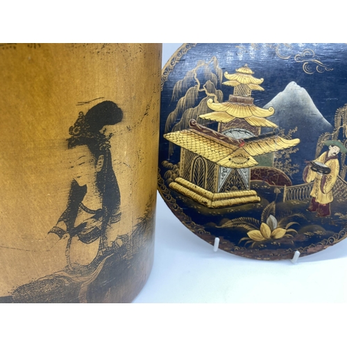 497 - A collection of various eastern treen to include a tea canister, two circular panels with chinoiseri... 