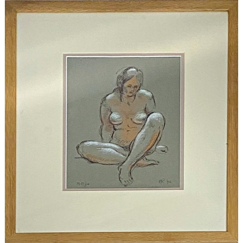 1315 - Bernard Reynolds (1915-1997) - Seated Nude, pen and red chalk, initialled and dated 1996, 28.5 x 21c... 