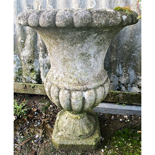 1031 - Good reconstituted stone urn, 65cm high