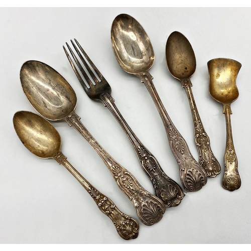 21 - Small collection of Victorian King's pattern silver flatware, two dessert spoons, dessert fork, two ... 