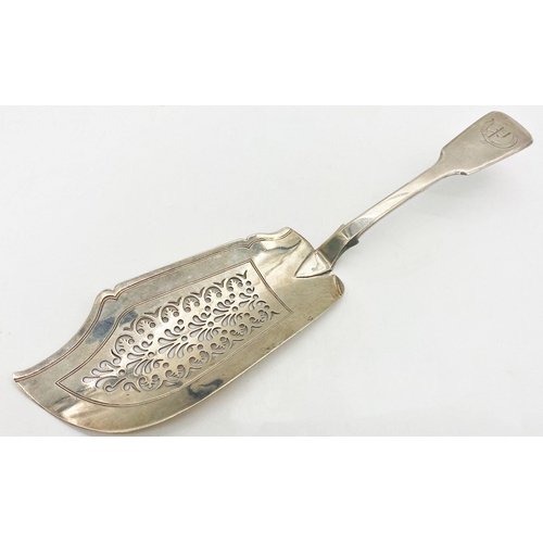 48 - Early Victorian silver fish slice, maker Samuel Hayne & Dudley Cater, London 1840, 31cm long, 5oz ap... 