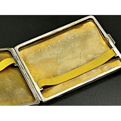 82 - Good Chinese '800' silver engine turned cigarette case, with inscription to the interior, 10cm long,... 