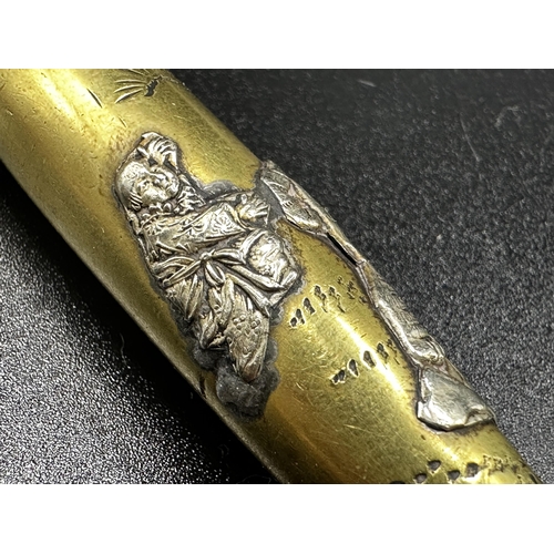 1070 - Japanese white and yellow metal cheroot holder or pipe, applied with a tiger and robed figure, 10cm ... 