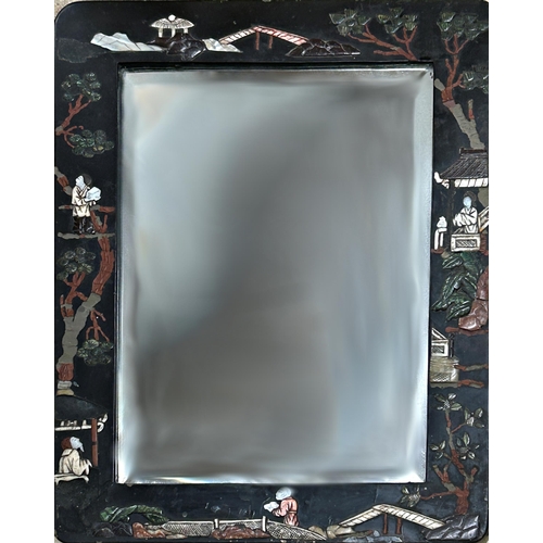 1067 - Early 20th century Chinese lacquered wall mirror, inset with bone, stones and lacquer, 46 x 36cm (af... 