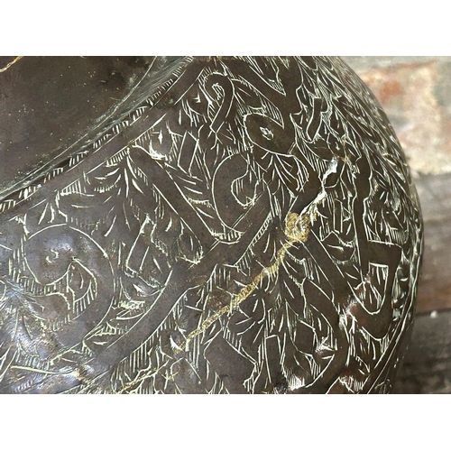 1060 - Antique Persian squat baluster pot, engraved with text and foliage, 29cm high x 40cm diameter