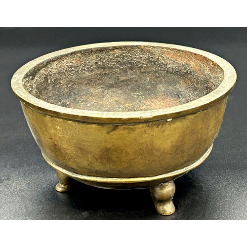 1062 - Antique Chinese bronze censor, 6.5cm high x 12cm diameter