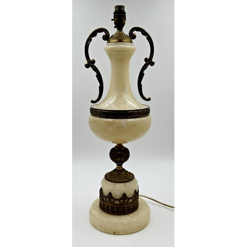 1126 - Alabaster brass mounted baluster vase shaped table lamp, 58cm high