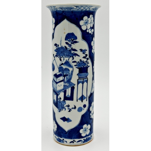 513 - 19th century Chinese blue and white porcelain vase or brush pot, in the Kangxi manner, four characte... 