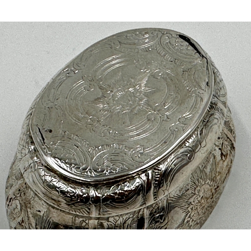 133 - Good quality continental silver salt, lobed form with sunburst engraved panels and gilt interior, in... 