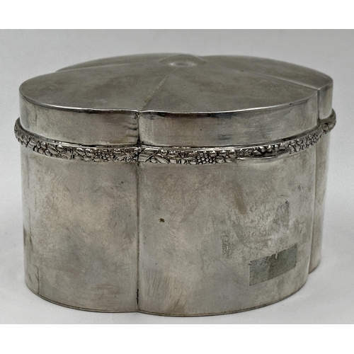 153 - Good Austrian silver lobed caddy, hinged lid and gilt interior, 12cm wide, 11.5oz approx