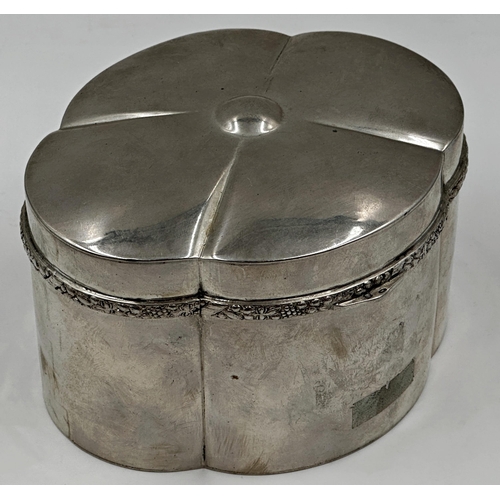 153 - Good Austrian silver lobed caddy, hinged lid and gilt interior, 12cm wide, 11.5oz approx