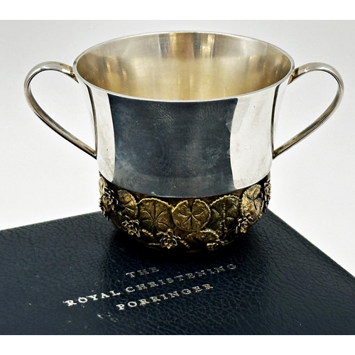 209 - Stuart Devlin commemorative silver porringer, decorated in gilt relief with lily pads, inscribed to ... 