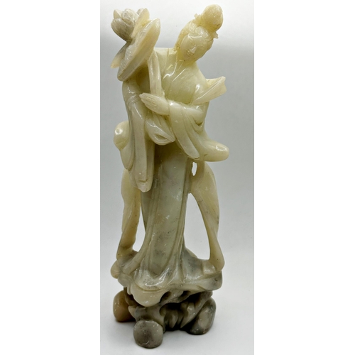 318 - Chinese carved hardstone (possibly jade) figure of Guan Yin, 21.5cm high