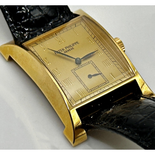 25 - Exceptional Patek Philippe 'Pagoda' Commemoration 1997 limited edition 18ct gents dress watch, ref. ... 
