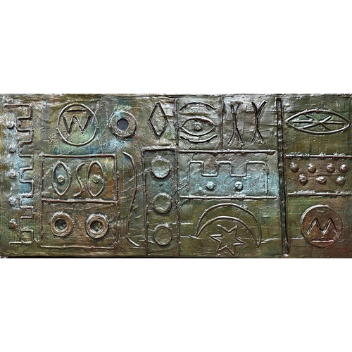 1263 - 20th century school - Abstract moulded fibreglass picture, with various motifs, 62 x 137cm