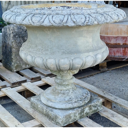 1025 - A large good quality cast composition stone garden urn with circular lobed bowl on plinth, 68 x 74cm