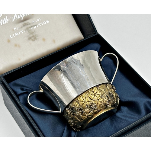 205 - Stuart Devlin commemorative silver porringer, decorated in gilt relief with lily pads, inscribed to ... 