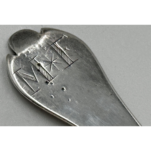 197 - Willaim III silver trefid spoon, maker Lawrence Coles, London 1699, 18cm long, 1.2oz approx