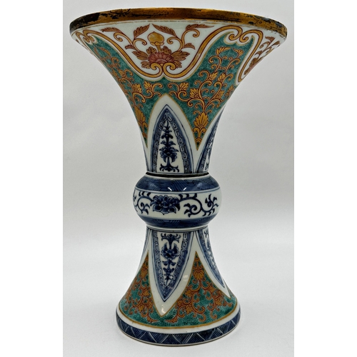 502 - Chinese porcelain Ducai type flared porcelain vase, with blue and white Islamic type darted decorati... 