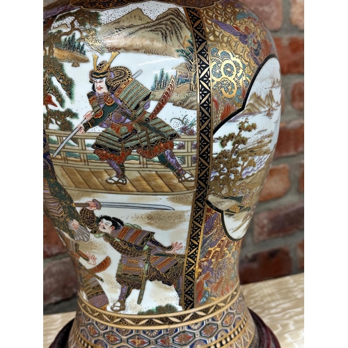 1161 - Japanese porcelain baluster vase lamp with panels of figures and pagoda garden landscapes, with gilt... 