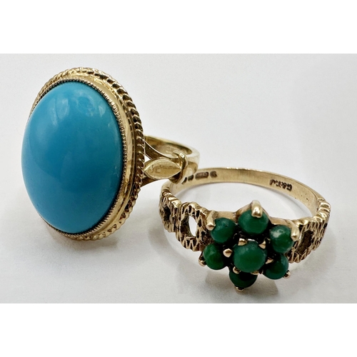 136 - 9ct green turquoise stylised flower head ring, maker G&TJ, size L/M, with a further 9ct turquoise dr... 