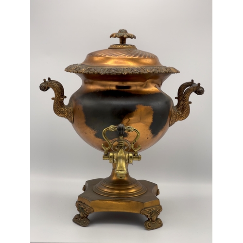 106 - Regency copper samovar, 42cm high