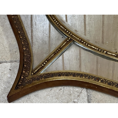 1139 - Regency giltwood and gesso serpentine wall mirror, with darted boarders, 80 x 100cm