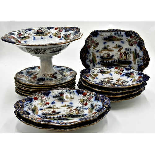 440 - Imperial Stone 'Batavia' pattern dessert service, comprising comport, three square dishes, four roun... 