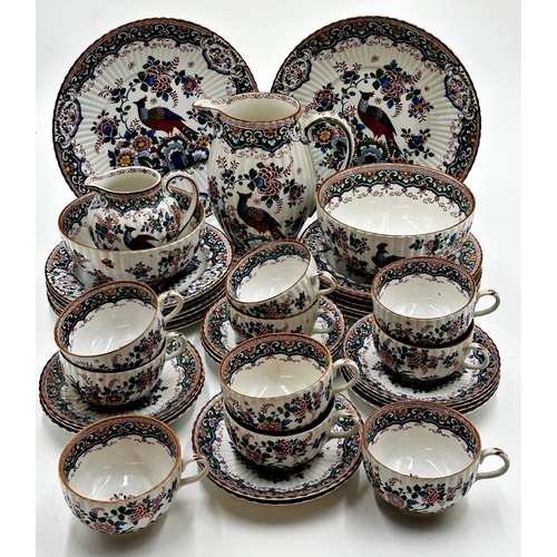 444 - Collection of Booths 'Old Dutch' fluted porcelain part service, comprising plates, cups, saucers, et... 