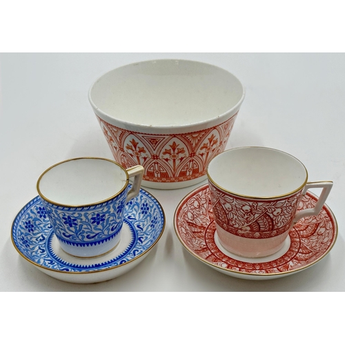 459 - Small quantity of Christopher Dresser patterned porcelain to include slop bowl by Wileman and two cu... 