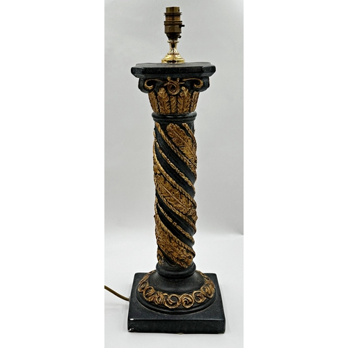 1164 - Unusual ceramic table lamp in the form of a gilt corinthian column, 58cm high.