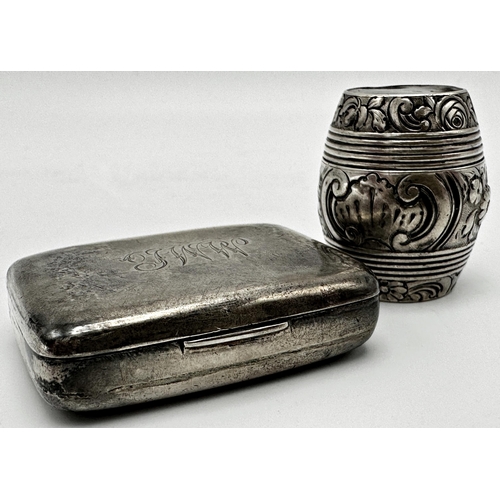 282 - Antique silver barrel nutmeg grater, with embossed decoration, screw top with grater fitted interior... 