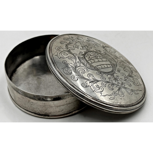 293 - 17th century silver oval lidded box, engraved with a lion shield framed by acanthus, maker PH, Londo... 