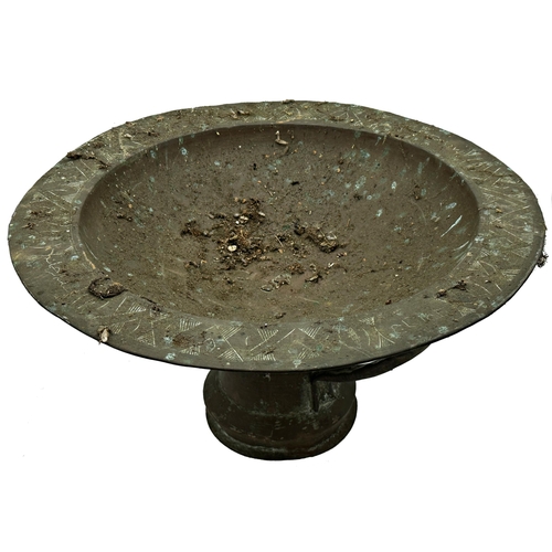 526 - Unusual Turkish copper tazza/pedestal dish the top rim engraved with geometric decoration and Arabic... 