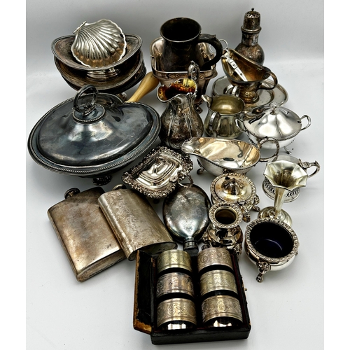 341 - Good collection of silver plated items to include a heart shaped bun handled chestnut roaster, a bal... 