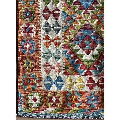 1572 - Colourful Kelim or Kilim rug, L148 x W103cm