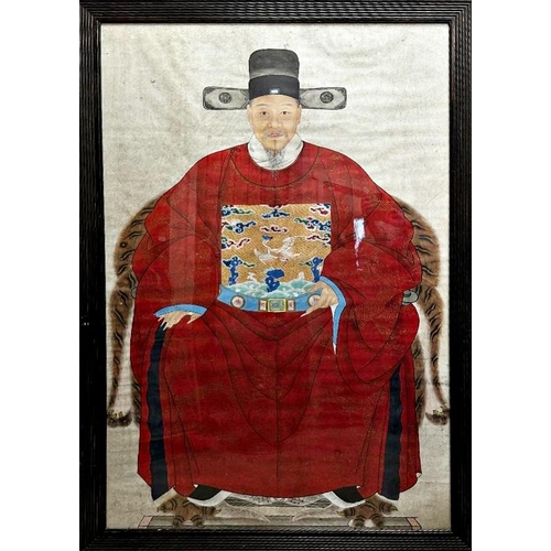 538 - 19th century Chinese school - full length portrait of Qian Qianyi, watercolour and gouache on tradit... 