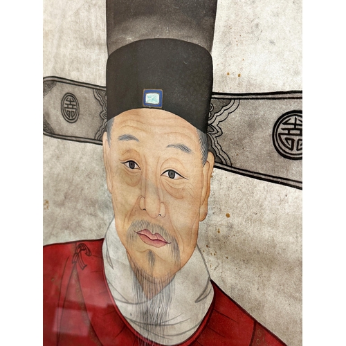 538 - 19th century Chinese school - full length portrait of Qian Qianyi, watercolour and gouache on tradit... 