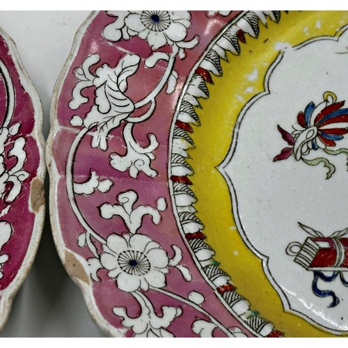 487 - Large collection of various ironstone plates to include a Booths desert service decorated with birds... 