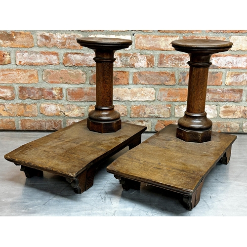 2346 - Pair of 19th century French oak prayer stools, 50cm high x 55cm deep